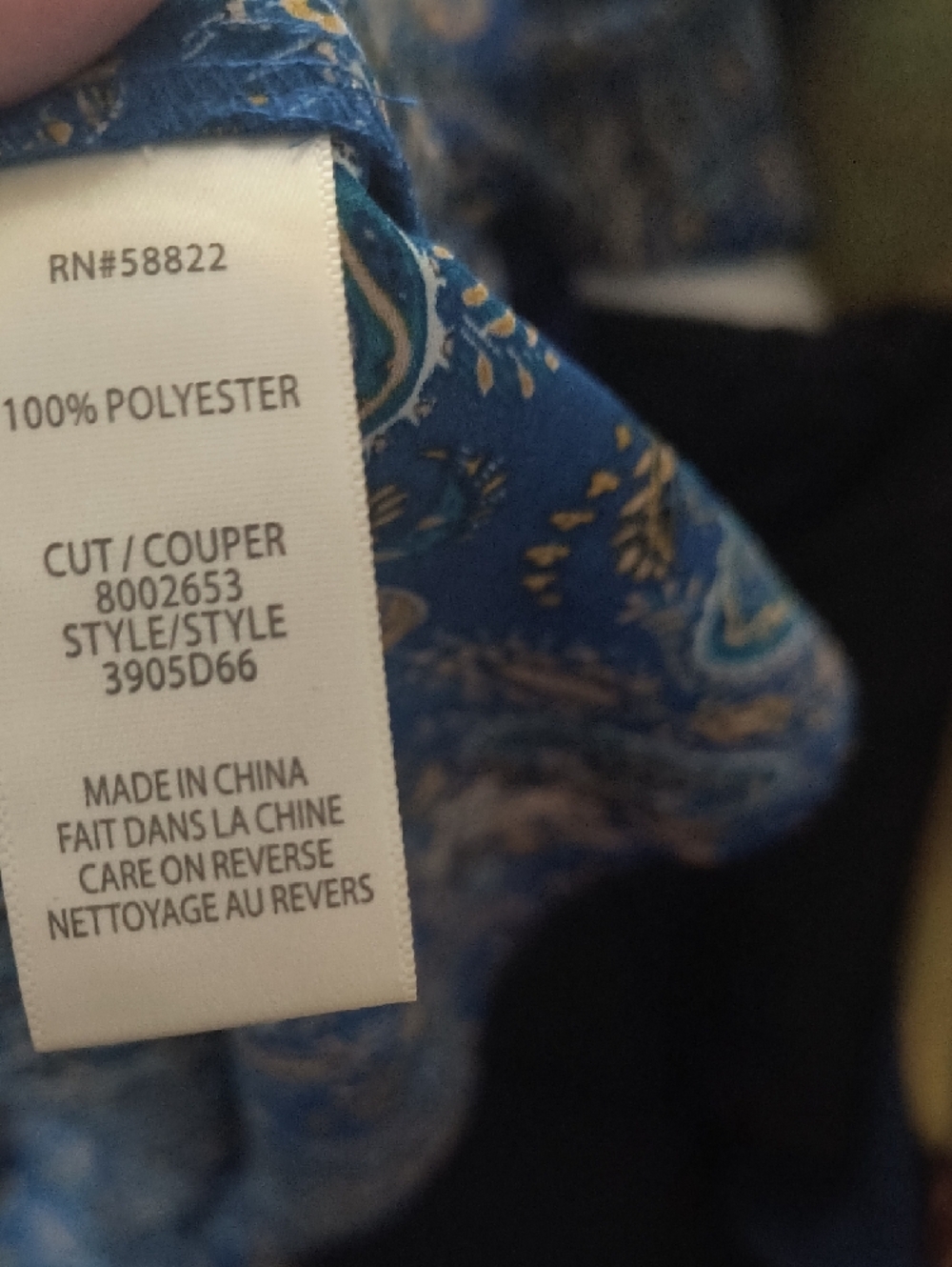 Max Studio Blue Paisley V-Neck Maxi Dress - Picture 5 of 6